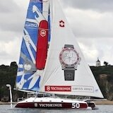 Bateau VICTORINOX de la class Multi50
